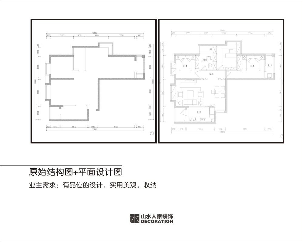 美林青城110平簡(jiǎn)美風(fēng)格裝修效果圖